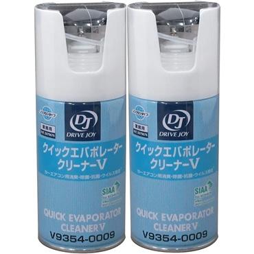 【２本セット】  DRIVE JOY  クイックエバポレータークリーナーV 60ml  V9354-0009 ドライブジョイ の商品画像