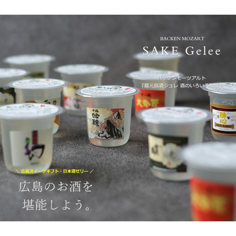 本日のみ特別sale☆les petits joueurs 　レプティジュール 楽天市場】les petits joueurs レプティジュール（バッグ・小物