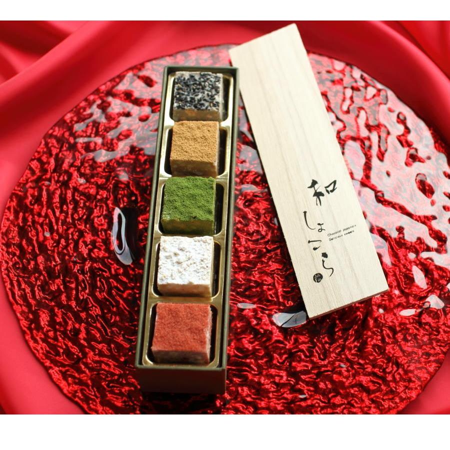 バレンタイン チョコレート ギフト 和しょこら 5個詰め合わせ ジョリーフィス 広島 人気 おしゃれ 義理チョコ 手提げ袋付き Vd 1 08 0 Okodepa おこデパ 通販 Yahoo ショッピング