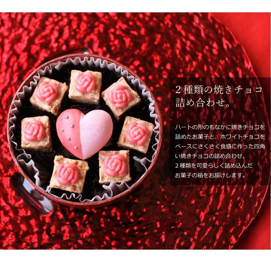 ホワイトデー ギフト スイートジュエルボックス ジョリーフィス 広島 人気 チョコレート 手作り お返し 手提げ袋付き Wd 1 08 0 Okodepa おこデパ 通販 Yahoo ショッピング