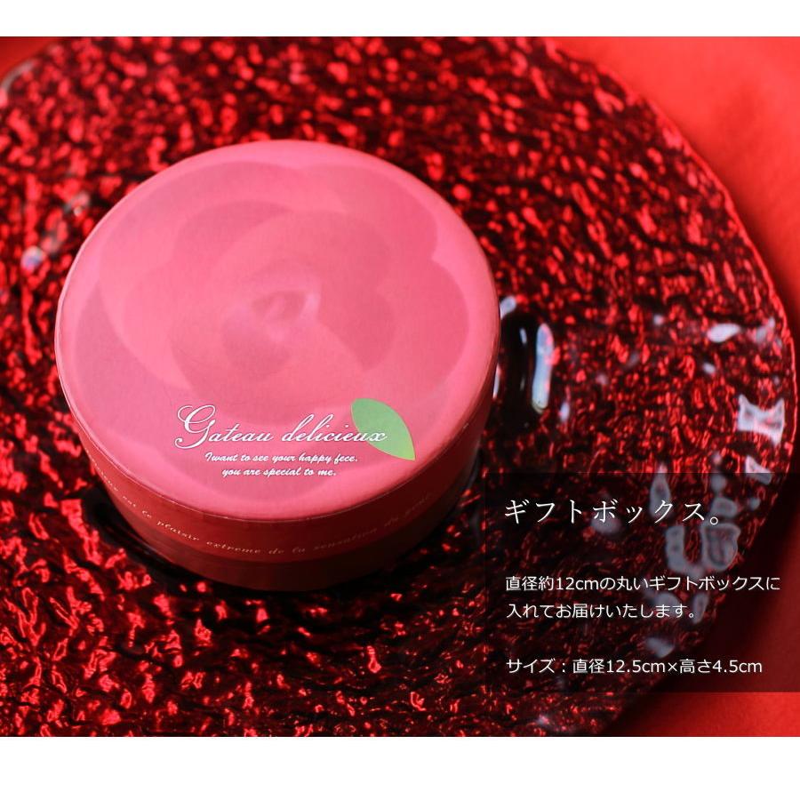 ホワイトデー ギフト スイートジュエルボックス ジョリーフィス 広島 人気 チョコレート 手作り お返し 手提げ袋付き Wd 1 08 0 Okodepa おこデパ 通販 Yahoo ショッピング