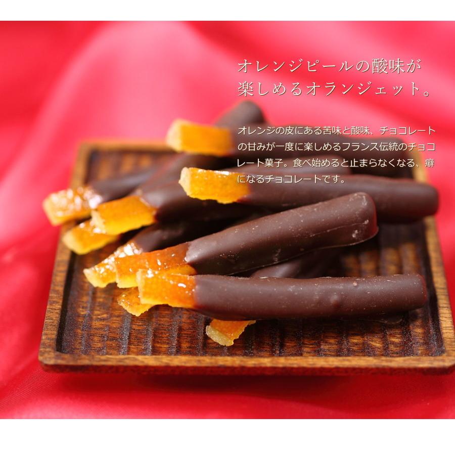 バレンタイン チョコ フルーツチョコ 2種セット 手提げ袋付き バレンタインチョコ 22 予約 本命 義理チョコ 友チョコ 職場 Vd 1 08 0 Okodepa おこデパ 通販 Yahoo ショッピング
