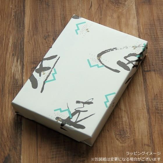 ☆オージュリーおまとめ3点☆ 楽天市場】＼残り僅か☆売り切れ次第販売終了!! ／ お中元 夏ギフト