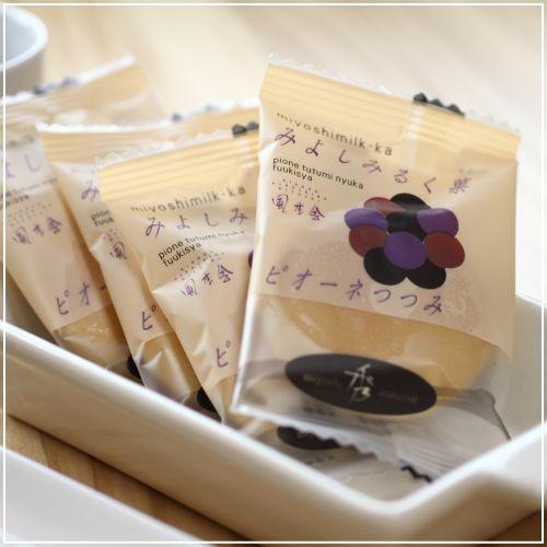 みよしみるく菓 ピオーネつつみ 20個 広島 名物 和菓子 乳菓 まんじゅう ギフト 内祝い お返し 誕生日 お菓子 お歳暮 お年賀 産直 風季舎 広島 |  | 02