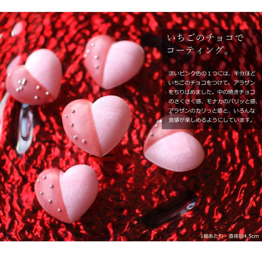 バレンタイン チョコ ハートのモカロン シュシュレット 3個入り 3種 各1個 手提げ袋付き バレンタインチョコ 22 予約 本命 義理チョコ 友チョコ 職場 Vd 1 08 2 Okodepa おこデパ 通販 Yahoo ショッピング