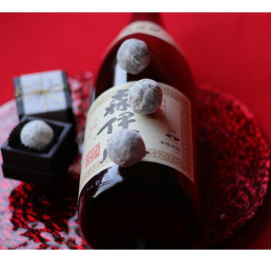 バレンタイン チョコ 森伊蔵 使用 焼酎トリュフ 1個 （手提げ袋付き