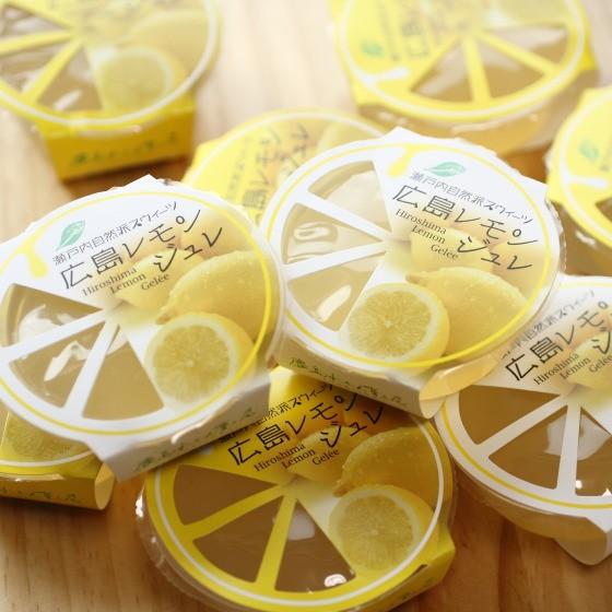 フルーツ ゼリー レモンジュレ・ピオーネジュレ 12個（各6個）スイーツ ギフト 内祝い お返し 誕生日 お菓子 お歳暮 お年賀 産直 風季舎 広島 |  | 02