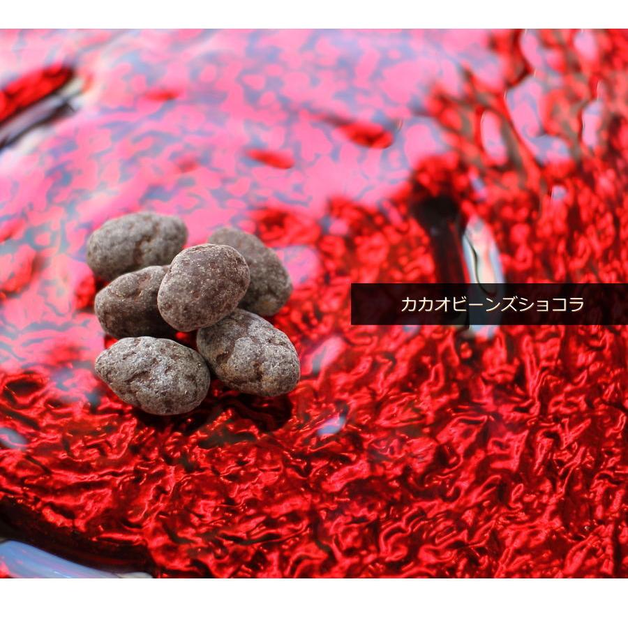 バレンタイン チョコ チョコレート ギフト ファイブカインズチョコ 110g マチルダ 広島 人気 手作り おしゃれ 義理チョコ 手提げ袋付き Vd 1 2 0 0031 Okodepa おこデパ 通販 Yahoo ショッピング