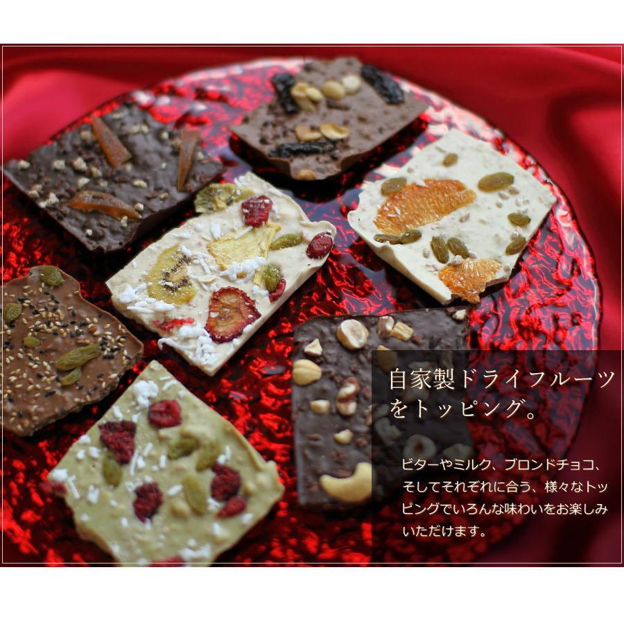 バレンタイン チョコ 割れチョコ コーヒー セット 手提げ袋付き バレンタインチョコ 22 チョコレート 予約 本命 義理チョコ 友チョコ 職場 Vd 1 2 0 0033 Okodepa おこデパ 通販 Yahoo ショッピング