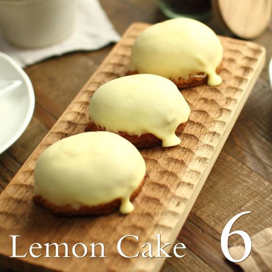 シャンティイ レモンケーキ 6個入り スイーツ ギフト プレゼント 焼き菓子 詰め合わせ 出産 結婚 内祝い お祝い お返し お礼 誕生日 ホワイトデー 産直 広島 1 2 0 0050 Okodepa おこデパ 通販 Yahoo ショッピング