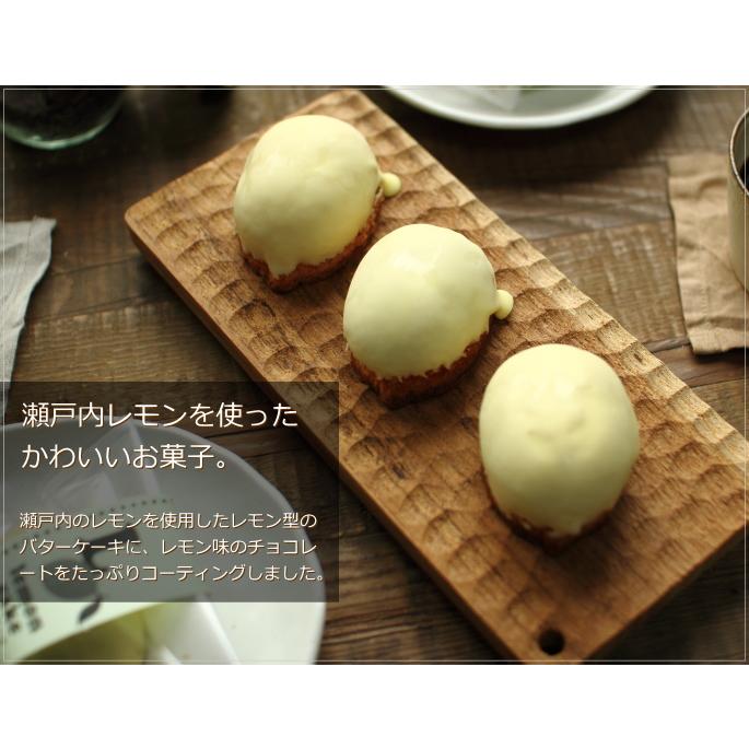 シャンティイ レモンケーキ 6個入り スイーツ ギフト プレゼント 焼き菓子 詰め合わせ 出産 結婚 内祝い お祝い お返し お礼 誕生日 ホワイトデー 産直 広島 1 2 0 0050 Okodepa おこデパ 通販 Yahoo ショッピング