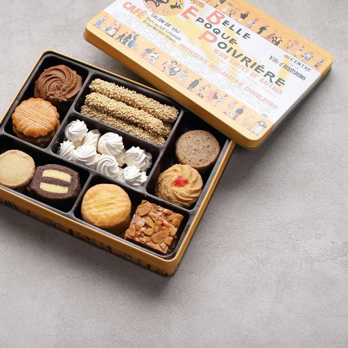 焼き菓子 詰め合わせ フールセック フランス菓子 クッキー