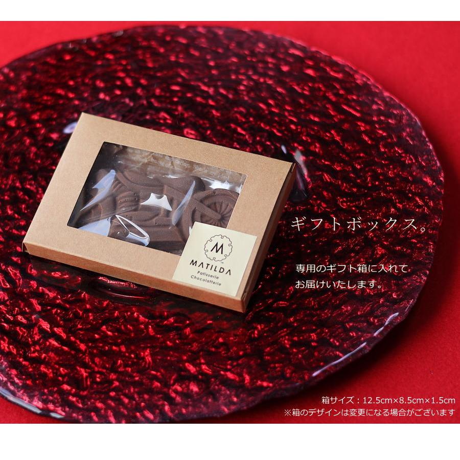 バレンタイン チョコ おもしろ チョコレート ヴィンテージバイク 1個