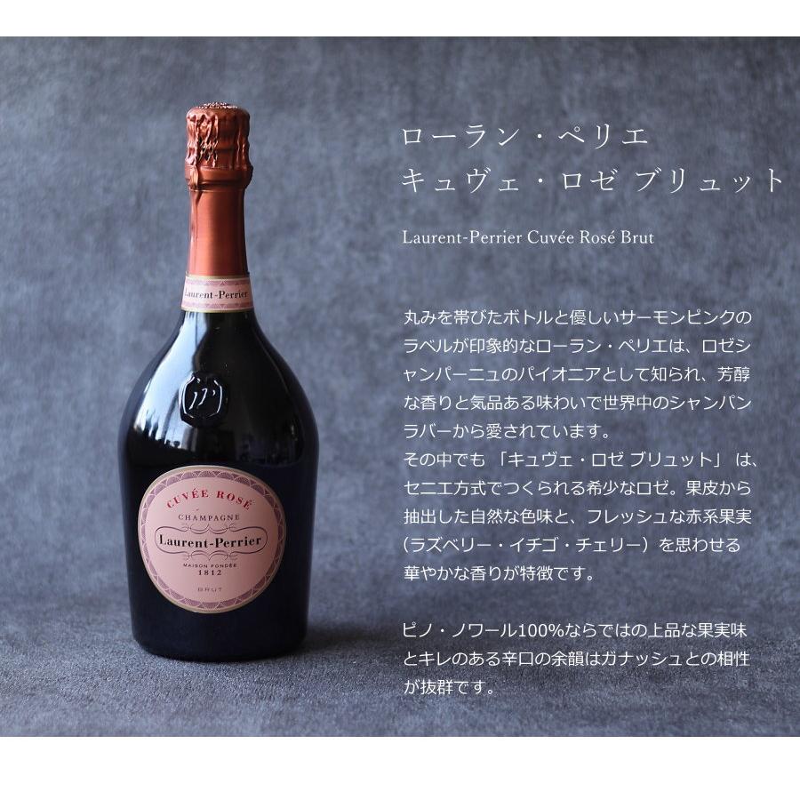 バレンタイン チョコ ロゼシャンパントリュフ ルビー 1個 （手提げ袋