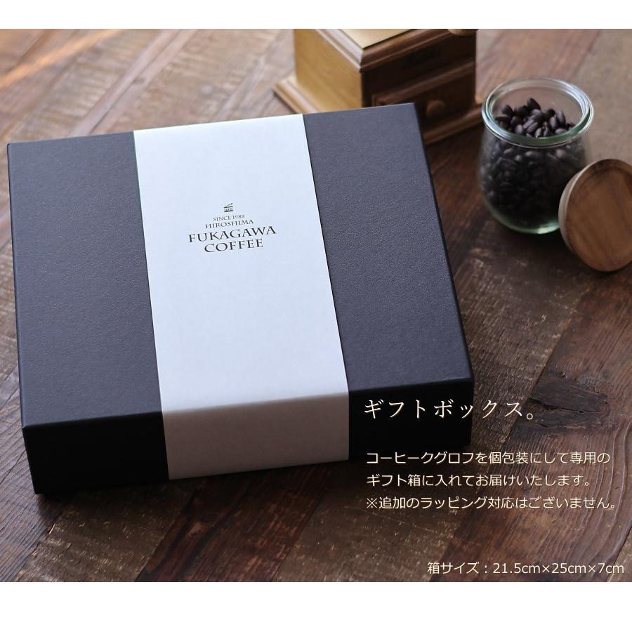 Dr.coffee キリッとコーヒークレンズ 5箱セット Dr. Coffee | 業務用コーヒー用品・機器のラッキーコーヒーマシン