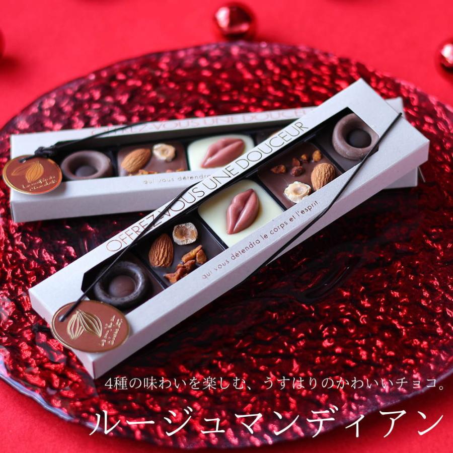 18個入　伊勢丹完売品　ダークチョコレートボンボン 18個入 伊勢丹完売品 ダークチョコレートボンボン 18個入 伊勢丹完売品