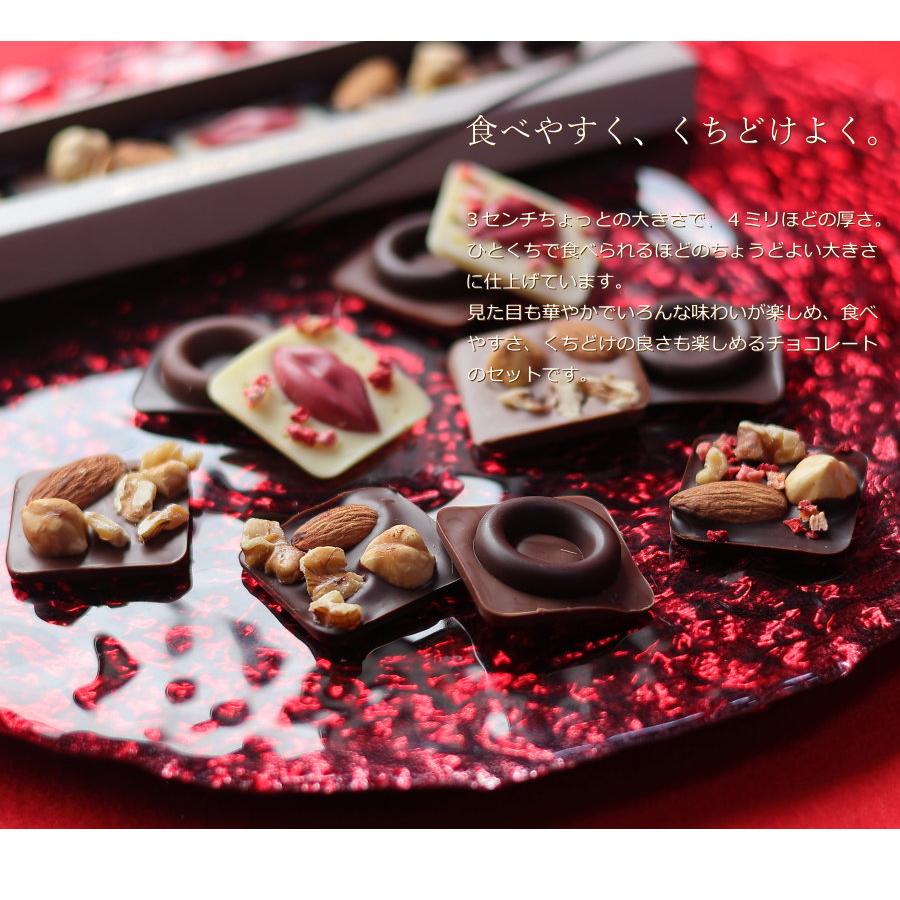 バレンタイン チョコ ルージュマンディアン 5枚入り（手提げ袋付き  