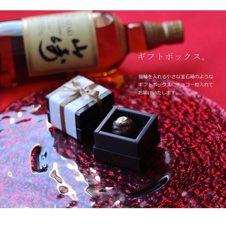 バレンタイン チョコ ジャパニーズウィスキートリュフ 1個 （手提げ袋