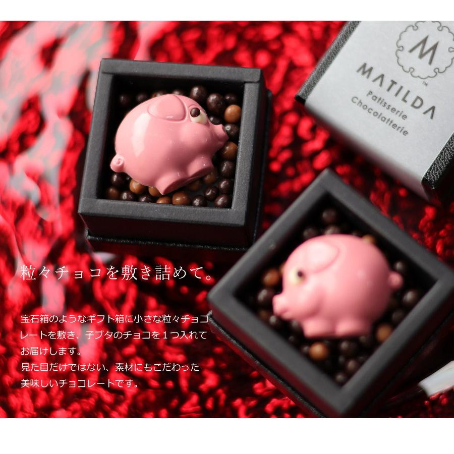 チョコレート型　アンティーク　ベルギー　フランス　ブタ ホワイトデー ギフト おもしろチョコ 子ブタのチョコ ピギー 1個