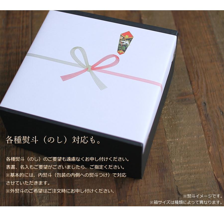 深川珈琲 アイスコーヒー ギフト 無糖 微糖 セット（微糖1000ml