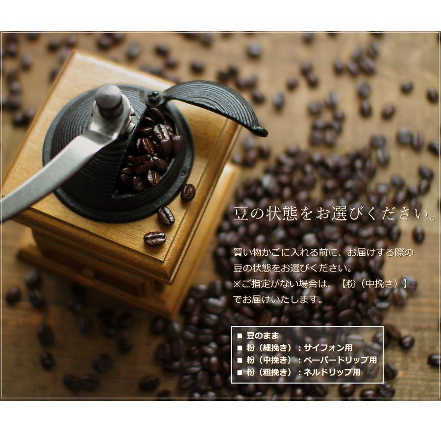 コーヒーさま専用』パナマ・エスメラルダ・ゲイシャ コーヒー生豆 2kg