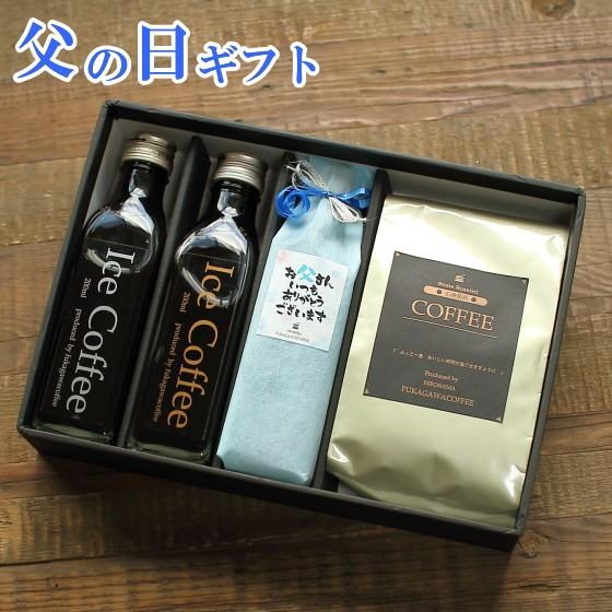 映画 スペア 起きる コーヒー 豆 おしゃれ Aoyamaideastudio Jp