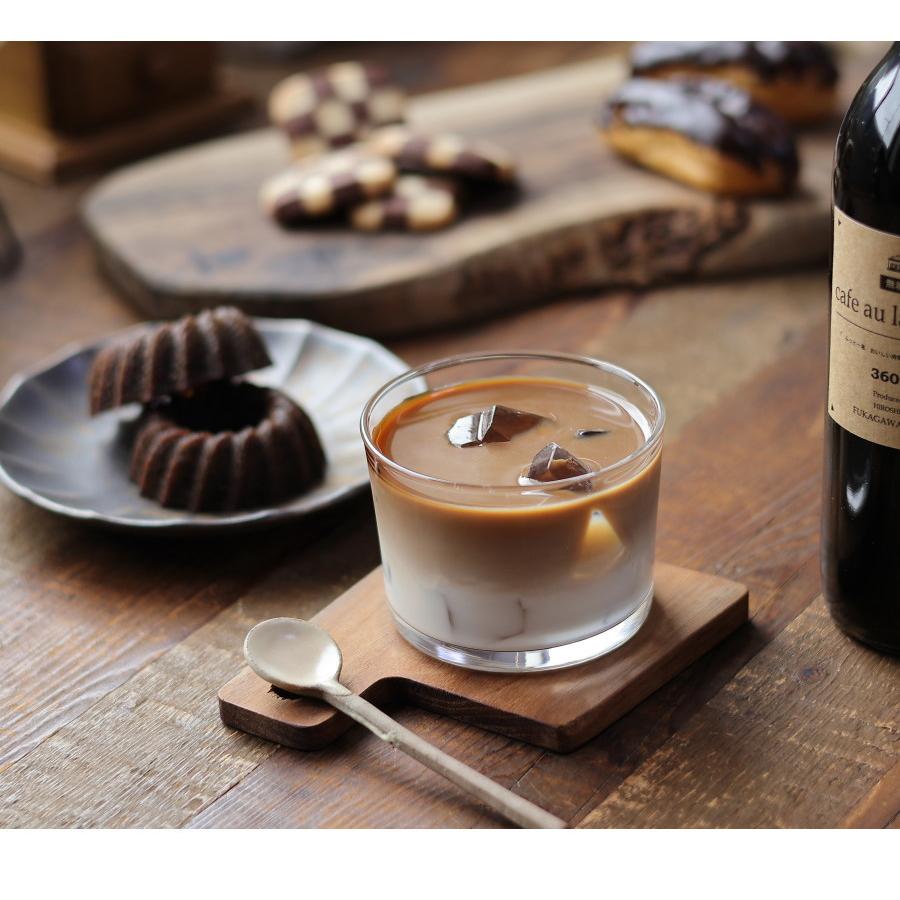 コーヒー ギフト カフェオレベース 無糖 360ml ビン 2本 高級