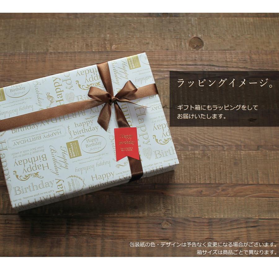 誕生日 プレゼント コーヒー ギフト アイスコーヒー 無糖 200mlビン 2
