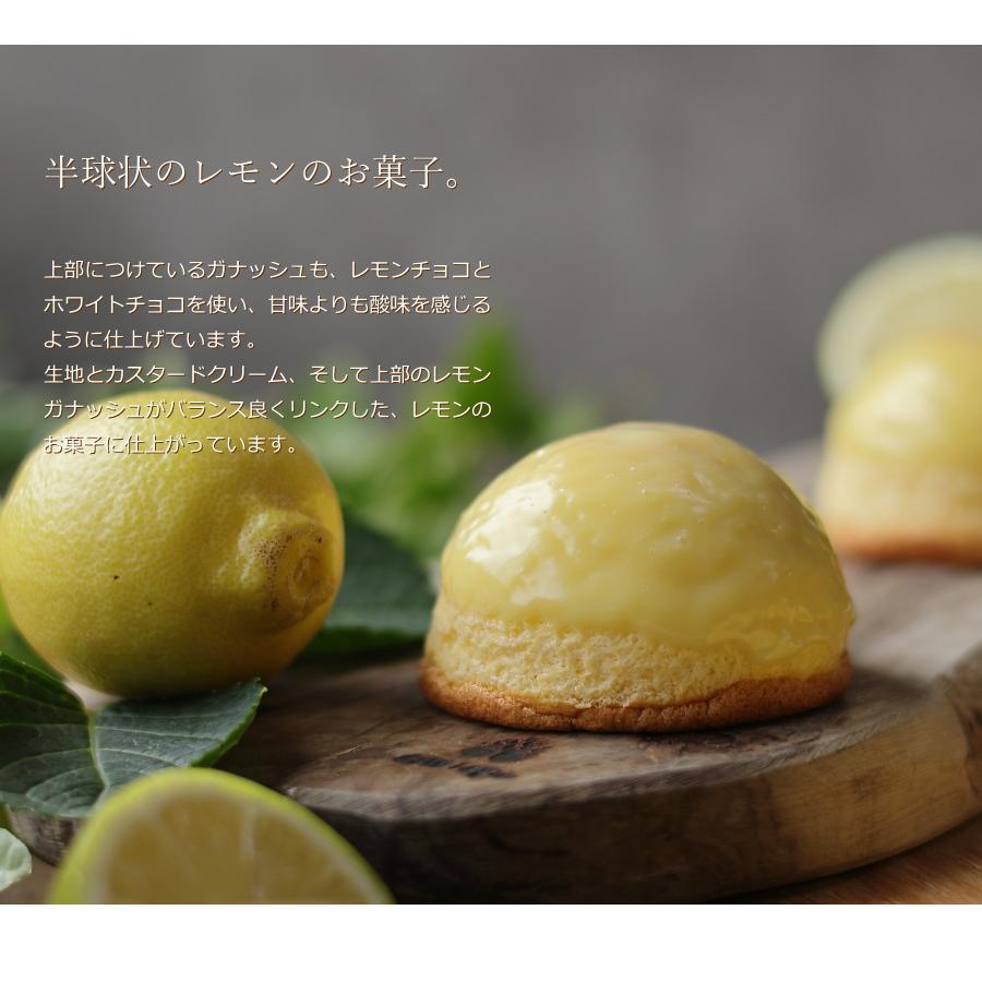 生レモンケーキ ナマレモ 4個 スイーツ ギフト レモンケーキ