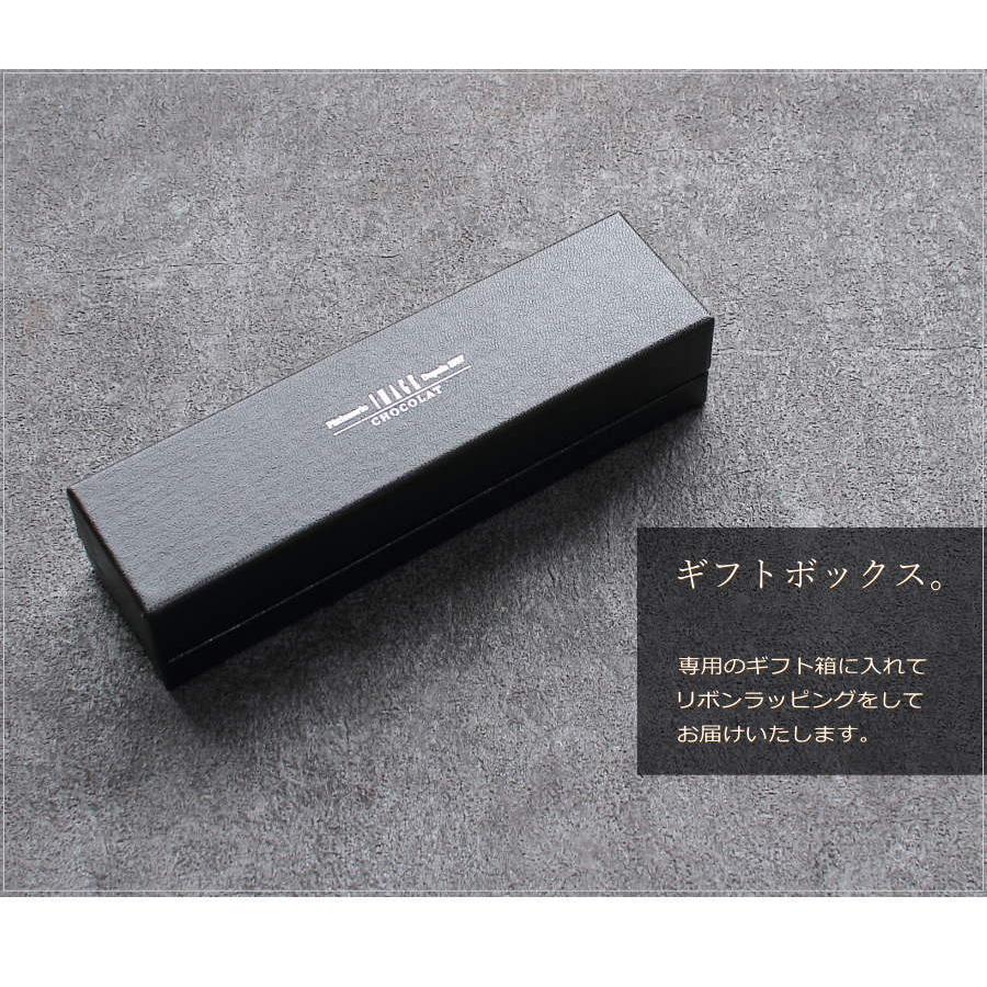 バレンタイン チョコ チョコレート ギフト イマージュ マカロンショコラ 4個入り Image 広島 人気 おしゃれ マカロン 手提げ袋付き Vd 2 2 0 0005 Okodepa おこデパ 通販 Yahoo ショッピング