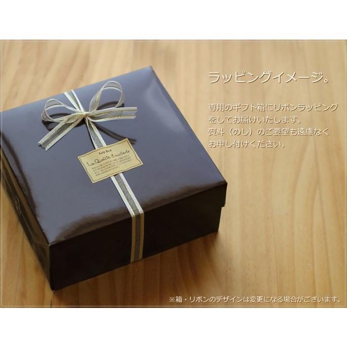 チーズケーキ 石窯焼きスフレ 15cm 低糖質 スイーツ ケーキ ギフト プレゼント アーリバード 広島 お土産 内祝い お返し 誕生日 ホワイトデー 3 08 0 Okodepa おこデパ 通販 Yahoo ショッピング