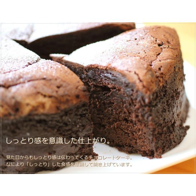 チョコレートケーキ 石窯焼きクラシックショコラ 12cm スイーツ ケーキ ギフト プレゼント アーリバード 広島 お土産 内祝い お返し 誕生日 母の日 3 08 0 Okodepa おこデパ 通販 Yahoo ショッピング
