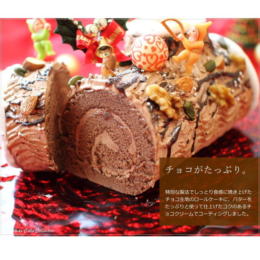 クリスマスケーキ 予約 人気 ブッシュドノエル 19cm チョコレートケーキ ブッシュ ド ノエル ロールケーキ カトルフィユ 広島 3 08 0 Okodepa おこデパ 通販 Yahoo ショッピング