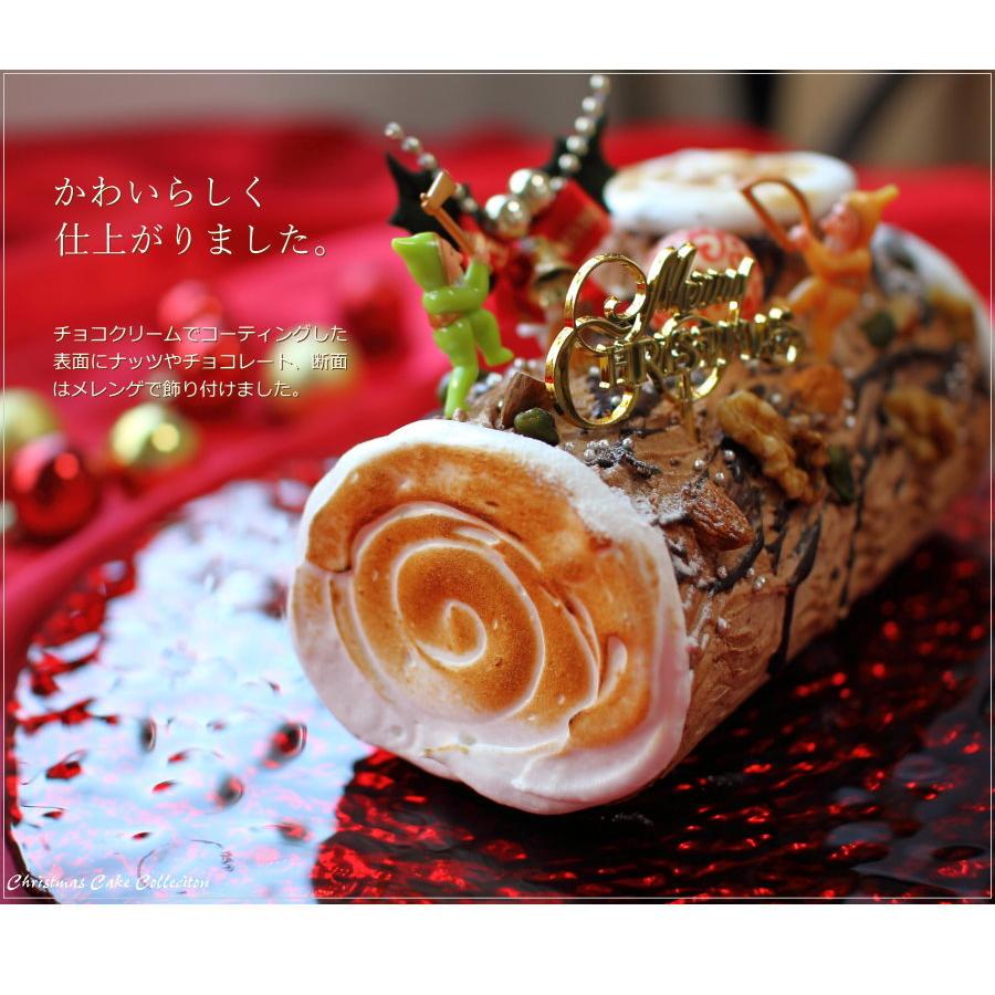 クリスマスケーキ 予約 21 ブッシュドノエル 19cm 目安 4人 5人 6人分 チョコレートケーキ ロールケーキ かわいい おしゃれ 3 08 0 Okodepa おこデパ 通販 Yahoo ショッピング