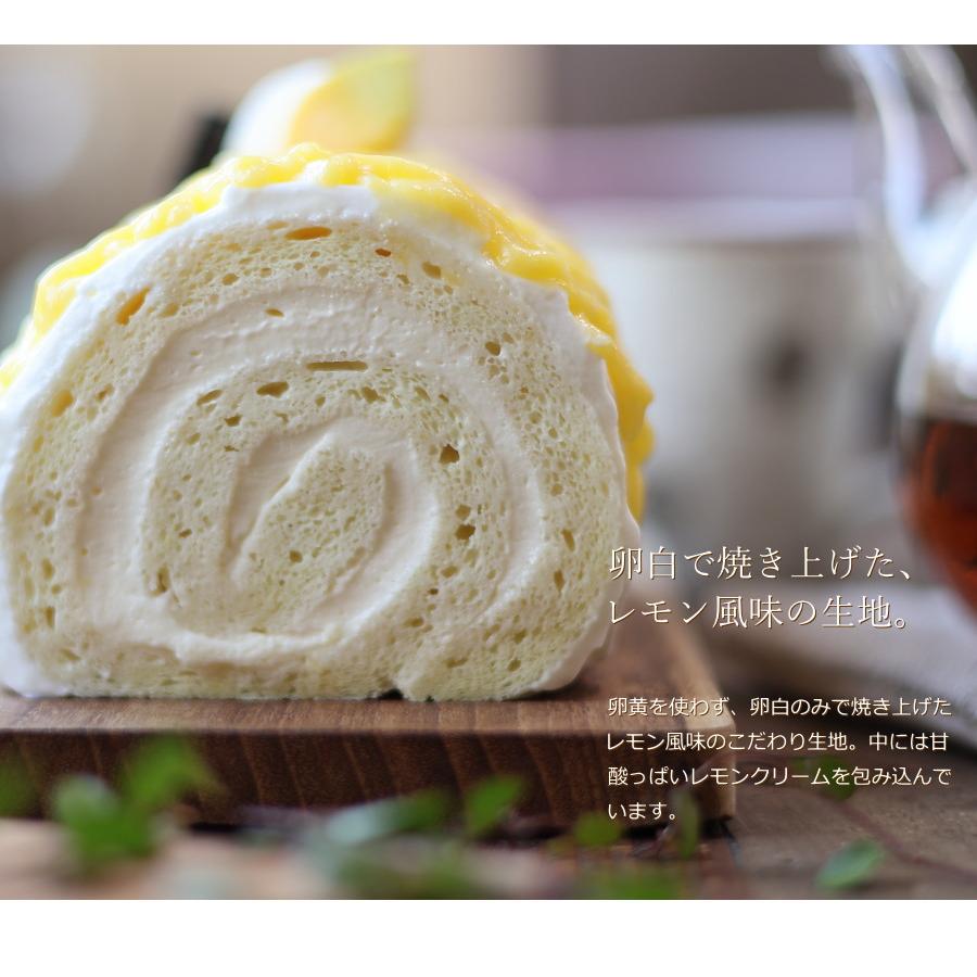 ロールケーキ 広島レモンロール 16cm 広島 名物 お土産 スイーツ ケーキ ギフト プレゼント 内祝い お返し 誕生日 お歳暮 お年賀 クルル :3-08-0-000297:OKODePA おこデパ - 通販 - Yahoo!ショッピング ロールケーキ 広島レモンロール 16cm 広島 名物 お土産 スイーツ ケーキ ギフト プレゼント 内祝い お返し 誕生日 お歳暮 お年賀 クルル :3-08-0-000297:OKODePA おこデパ - 通販 - Yahoo!ショッピング