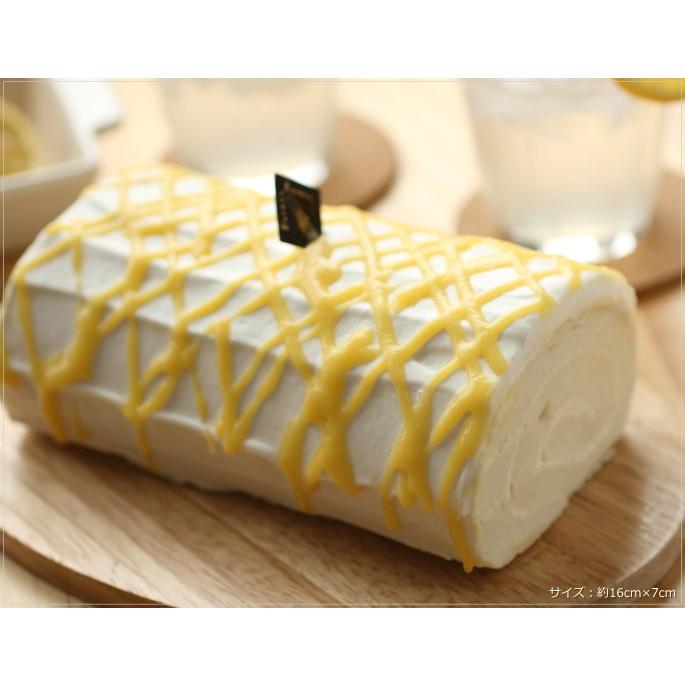 ロールケーキ 広島レモンロール 16cm 広島 名物 お土産 スイーツ ケーキ ギフト プレゼント 内祝い お返し 誕生日 ホワイトデー クルル 3 08 0 Okodepa おこデパ 通販 Yahoo ショッピング
