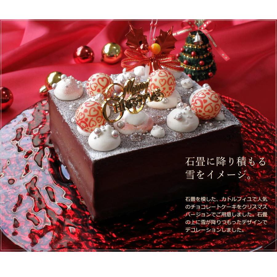クリスマスケーキ 予約 22 チョコレート ケーキ 石畳 いしだたみ 目安 4人 5人 6人分 クリスマス パーティー かわいい おしゃれ 3 08 1 Okodepa おこデパ 通販 Yahoo ショッピング