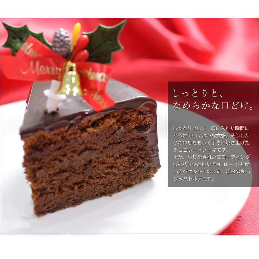 クリスマスケーキ 予約 2021 ザッハトルテ しっとりザッハ 15cm 5号 サイズ 目安 4人 5人 6人分 チョコレートケーキ かわいい 3 08 1 000259 Okodepa おこデパ 通販 Yahoo ショッピング