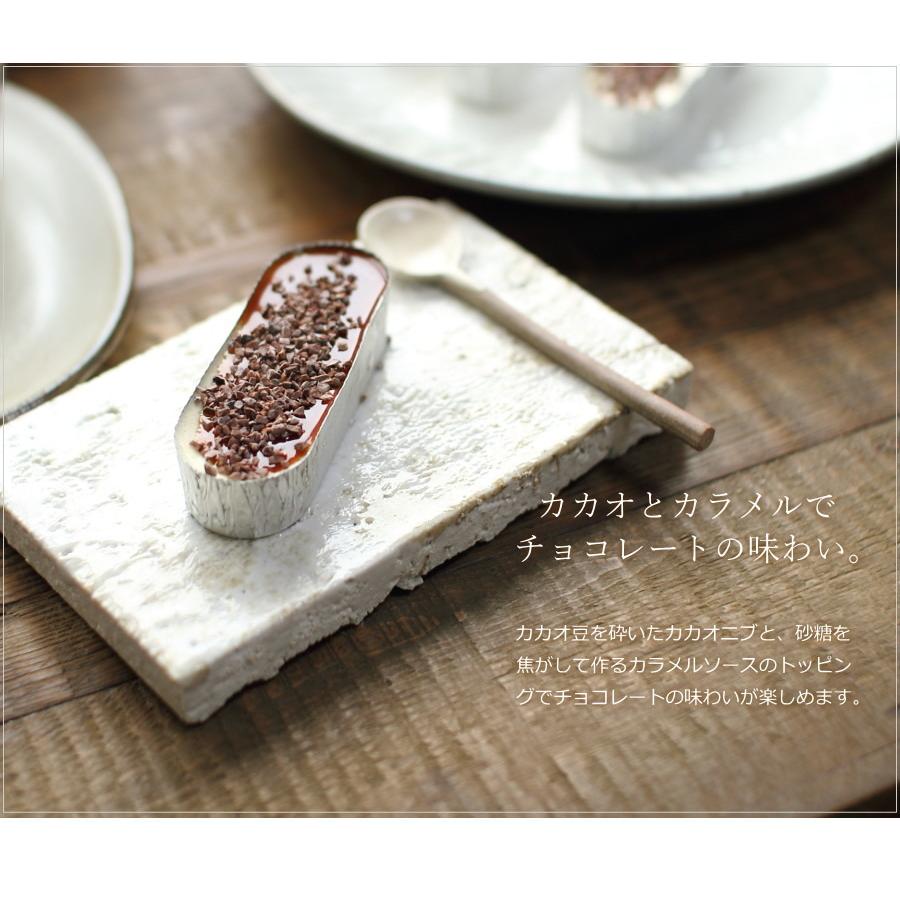 カカオダストチーズケーキ 5個 チーズケーキ 5個 迅速な対応で商品をお届け致します トッピング5個 スイーツ カカオニブ ギフト 父の日 カラメルソース カマンベールチーズケーキ
