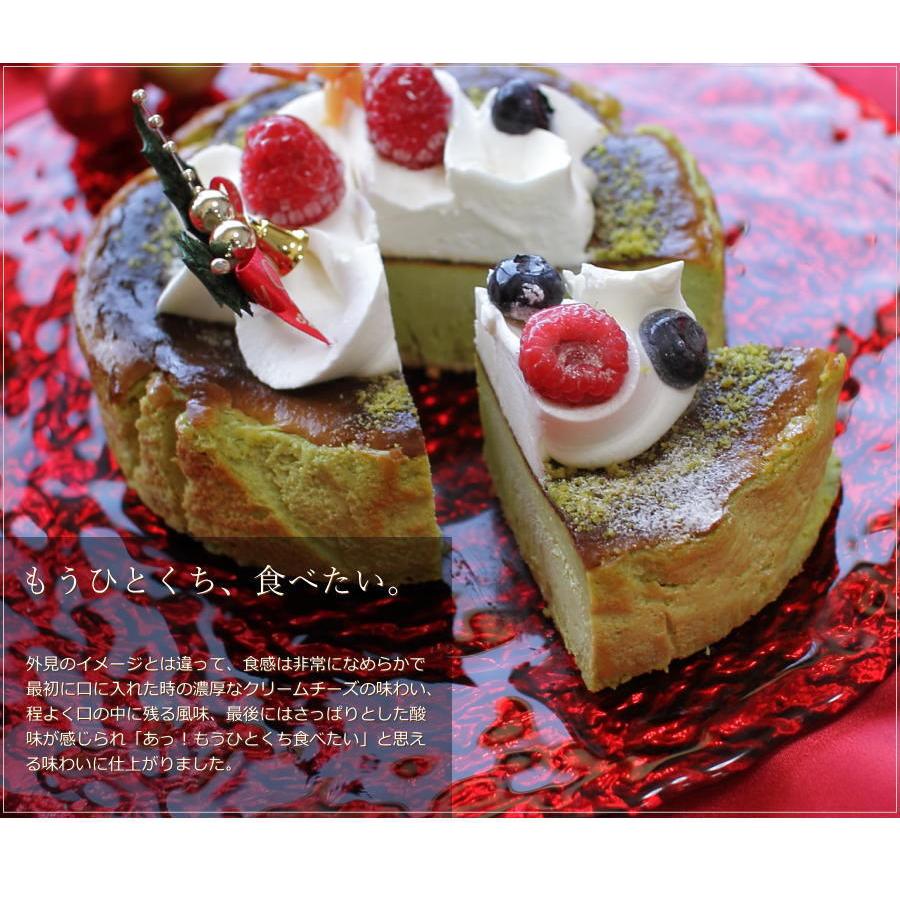 クリスマスケーキ 予約 人気 ピスタチオ バスクチーズケーキ 15cm ５号 カトルフィユ 広島 3 2 0 0023 Okodepa おこデパ 通販 Yahoo ショッピング