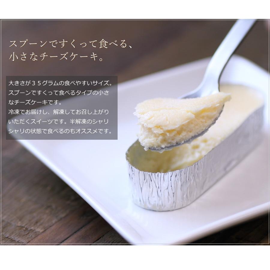 ベリーベリーベリーチーズケーキ 5個 カマンベールチーズケーキ 5個 トッピング 5個 いちご ダブルトッピング お歳暮 3 2 0 0031 Okodepa おこデパ 通販 Yahoo ショッピング