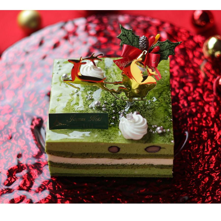 クリスマスケーキ 予約 2025 クリスマス・テ・ヴェール 冷凍 2人用 3人用 4人用 抹茶スイーツ 抹茶ケーキ 飾り イマージュ 広島 |  | 02