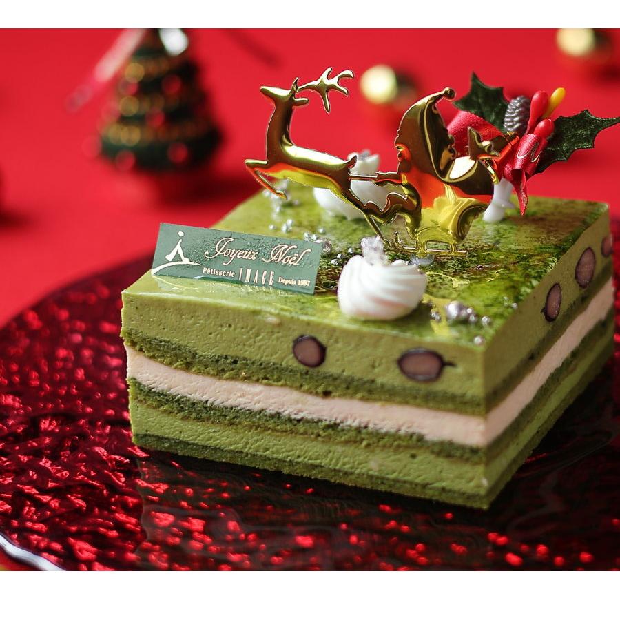 クリスマスケーキ 予約 2025 クリスマス・テ・ヴェール 冷凍 2人用 3人用 4人用 抹茶スイーツ 抹茶ケーキ 飾り イマージュ 広島 |  | 03