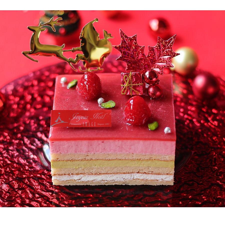 クリスマスケーキ 予約 2025 フレーズピスターシュ 冷凍 2人用 3人用 4