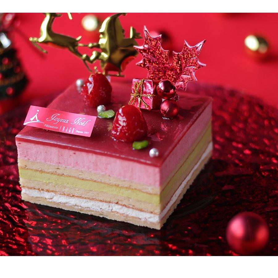 クリスマスケーキ 予約 2025 フレーズピスターシュ 冷凍 2人用 3人用 4
