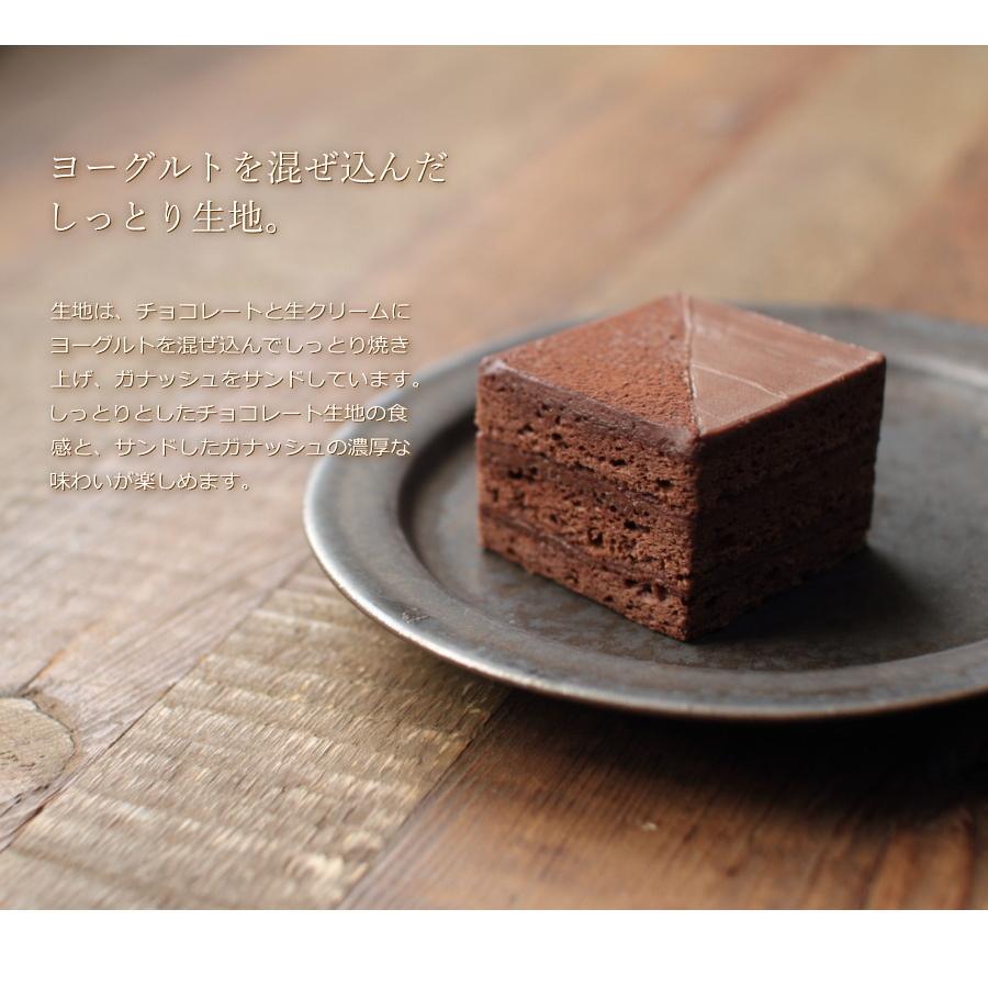 抹茶 チョコ スイーツ キューブショコラ 5個入り チョコレートケーキ ギフト 内祝い お返し 誕生日 父の日 お中元 産直 ジョリーフィス 広島 3 2 0 0043 Okodepa おこデパ 通販 Yahoo ショッピング