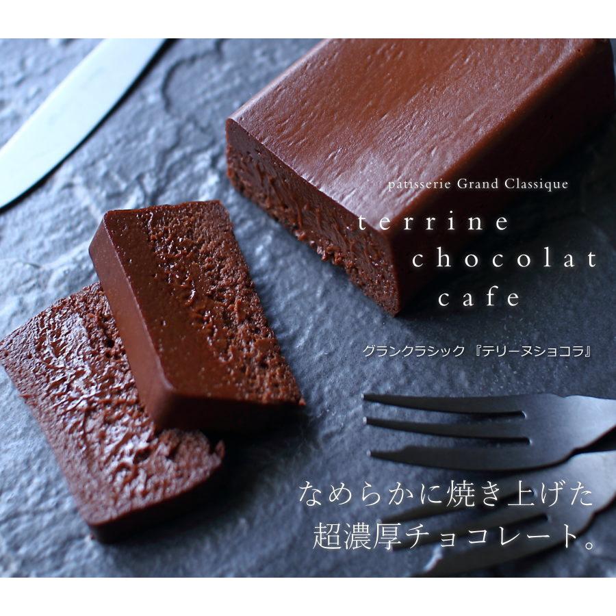 激安セール ともちょこぷりん様専用八点セット その他 Alrc Asia