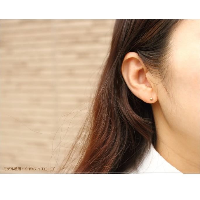 ピアス k18 ゴールド 丸玉ピアス ボール ペア（両耳） 18k K18 18金 YG