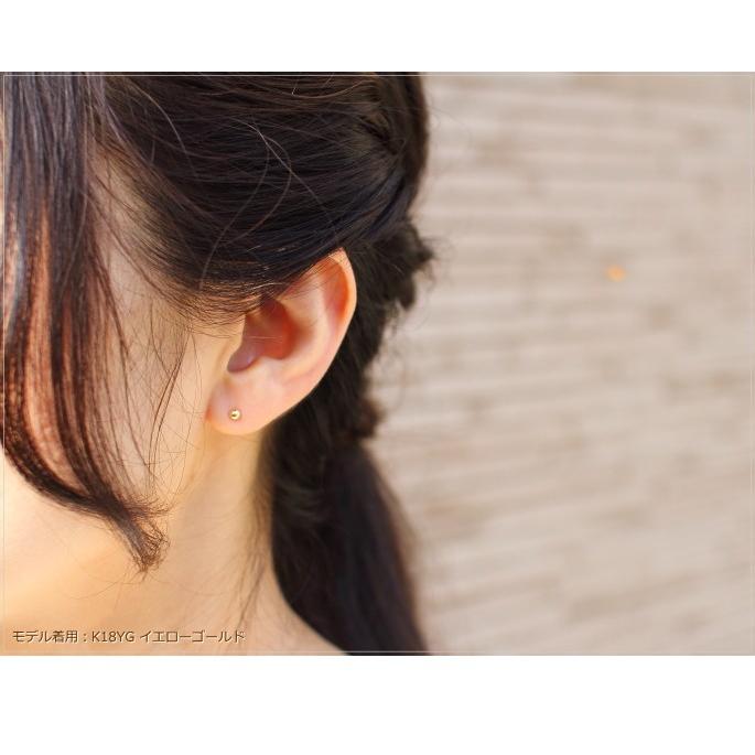 ピアス k18 ゴールド 丸玉ピアス ボール ペア（両耳） 18k K18 18金 YG