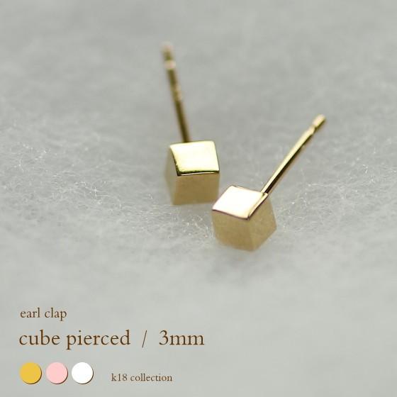 p092b【購入可✧】太陽のピアス 18金 K18仕上げ 人気商品 ギフト無料